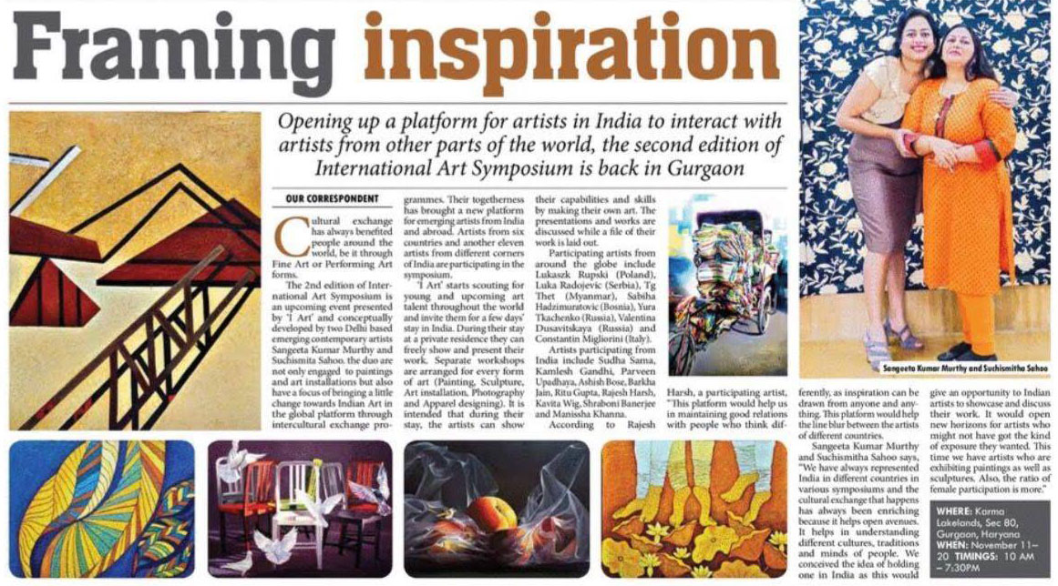 Framing inspiration